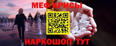 каннабис Ирбит