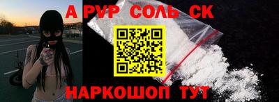ПСИЛОЦИБИНОВЫЕ ГРИБЫ Изобильный
