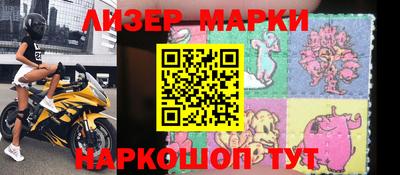 мефедрон мука Ипатово