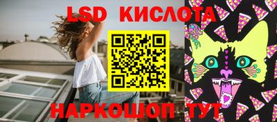 ПСИЛОЦИБИНОВЫЕ ГРИБЫ Изобильный