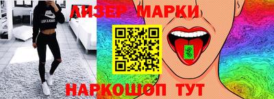 каннабис Ирбит