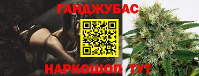 ПСИЛОЦИБИНОВЫЕ ГРИБЫ Изобильный