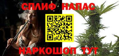 ПСИЛОЦИБИНОВЫЕ ГРИБЫ Изобильный