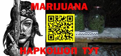 ПСИЛОЦИБИНОВЫЕ ГРИБЫ Изобильный