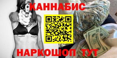 мефедрон мука Ипатово