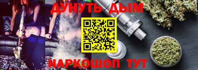 ПСИЛОЦИБИНОВЫЕ ГРИБЫ Изобильный