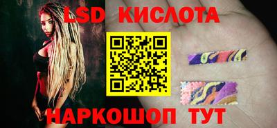 мефедрон мука Ипатово