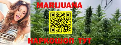 мефедрон мука Ипатово