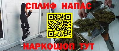 ПСИЛОЦИБИНОВЫЕ ГРИБЫ Изобильный