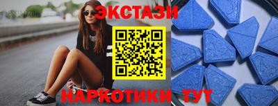 каннабис Ирбит