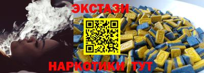 каннабис Ирбит