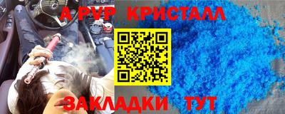каннабис Ирбит