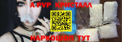 ПСИЛОЦИБИНОВЫЕ ГРИБЫ Изобильный
