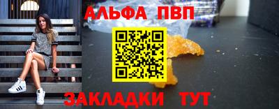 каннабис Ирбит