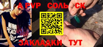 ПСИЛОЦИБИНОВЫЕ ГРИБЫ Изобильный