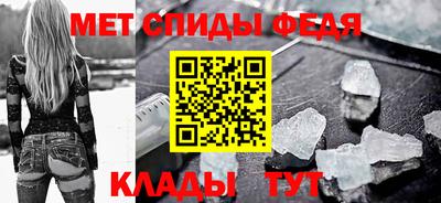 ПСИЛОЦИБИНОВЫЕ ГРИБЫ Изобильный