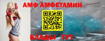 мефедрон мука Ипатово