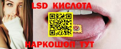 каннабис Ирбит