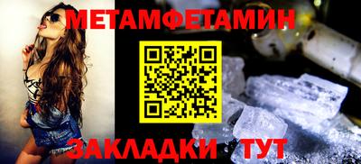 ПСИЛОЦИБИНОВЫЕ ГРИБЫ Изобильный