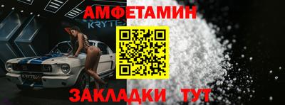 каннабис Ирбит