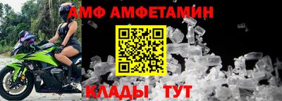ПСИЛОЦИБИНОВЫЕ ГРИБЫ Изобильный