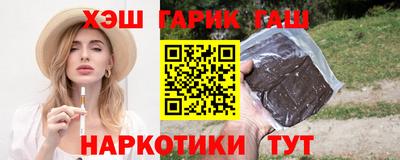 мефедрон мука Ипатово