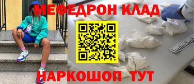 ПСИЛОЦИБИНОВЫЕ ГРИБЫ Изобильный