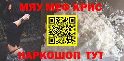 каннабис Ирбит
