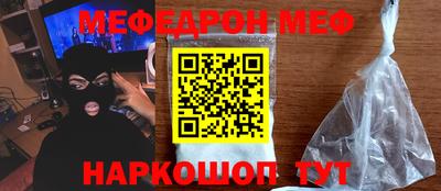 ПСИЛОЦИБИНОВЫЕ ГРИБЫ Изобильный